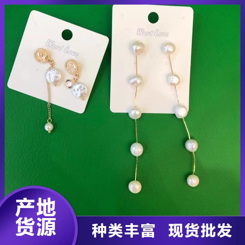word love贝雷帽批发种类齐全