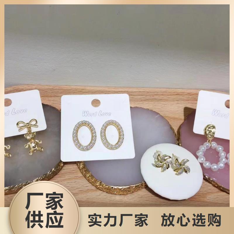 word loveword love饰品N年生产经验
