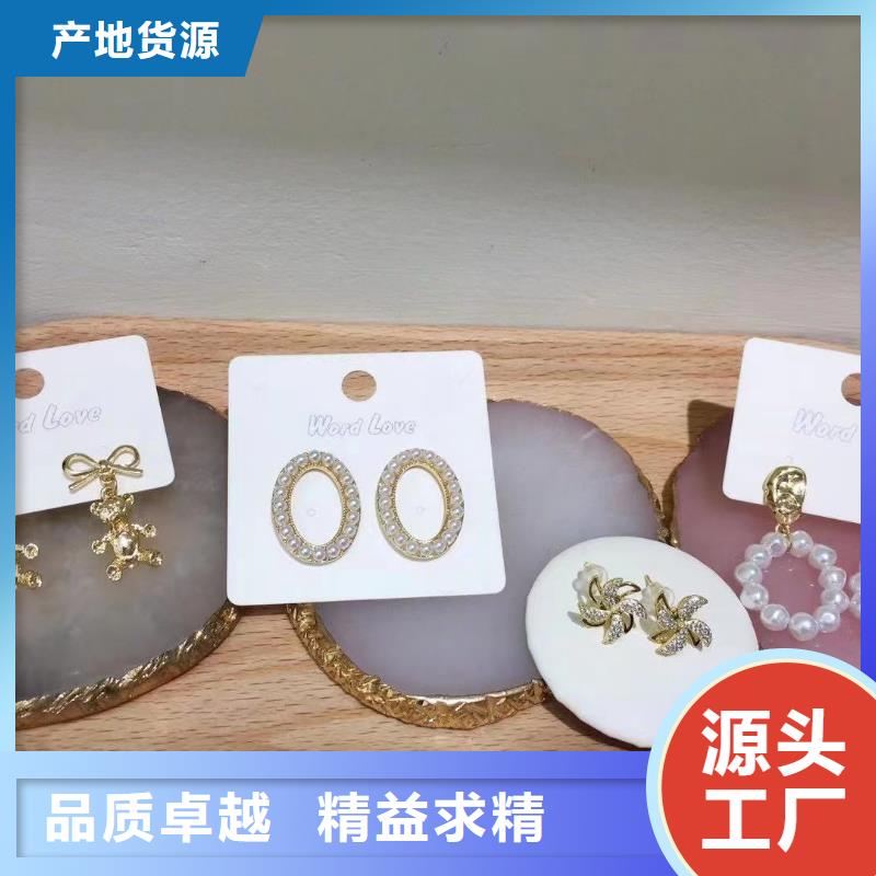 word love-【word love公司】低价货源