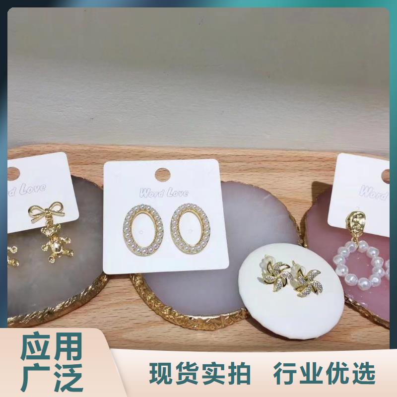 word love_word love饰品品质过硬