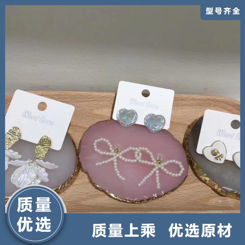 word love word love发箍厂家拥有先进的设备