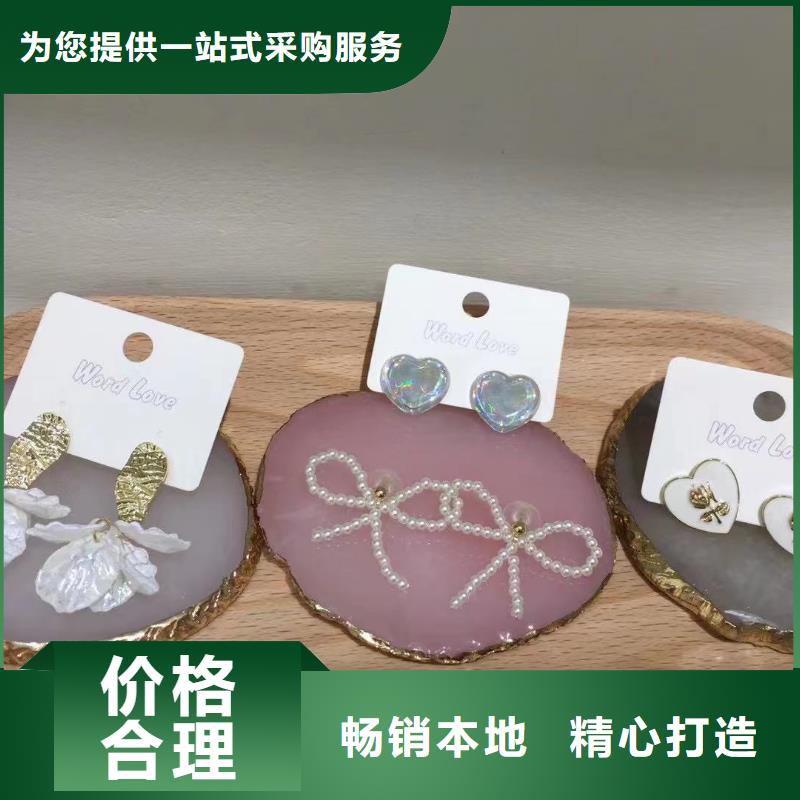 word love发夹批发现货直发