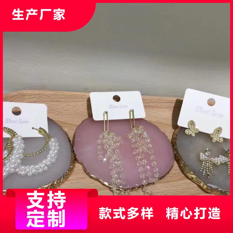 word love,手链批发厂家型号齐全