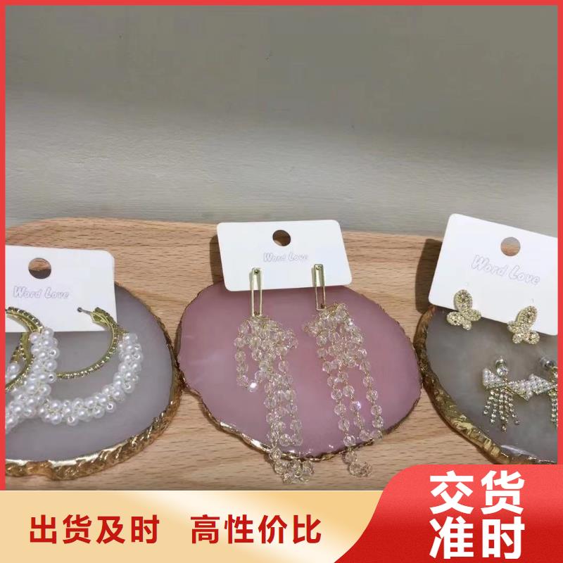 word loveword love饰品应用范围广泛
