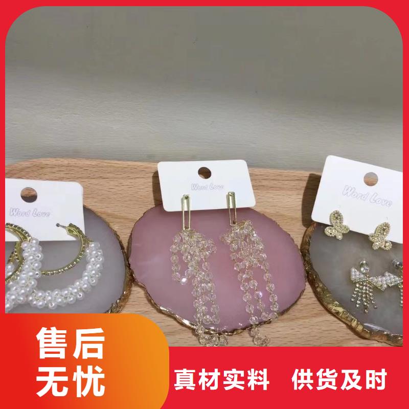 word loveword love手表真材实料诚信经营