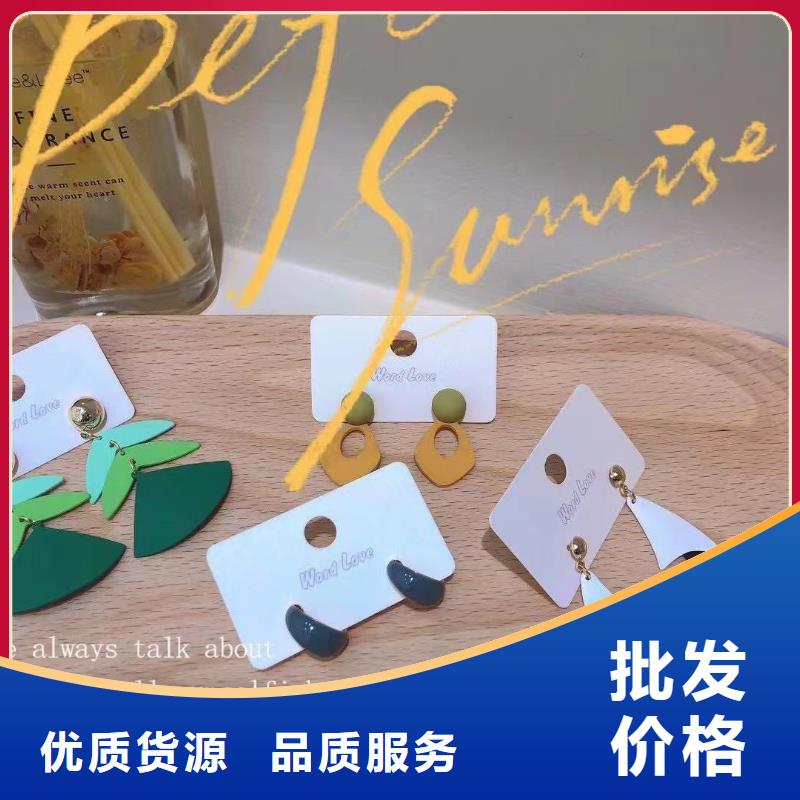 word love围巾批发买的放心安兴用的舒心