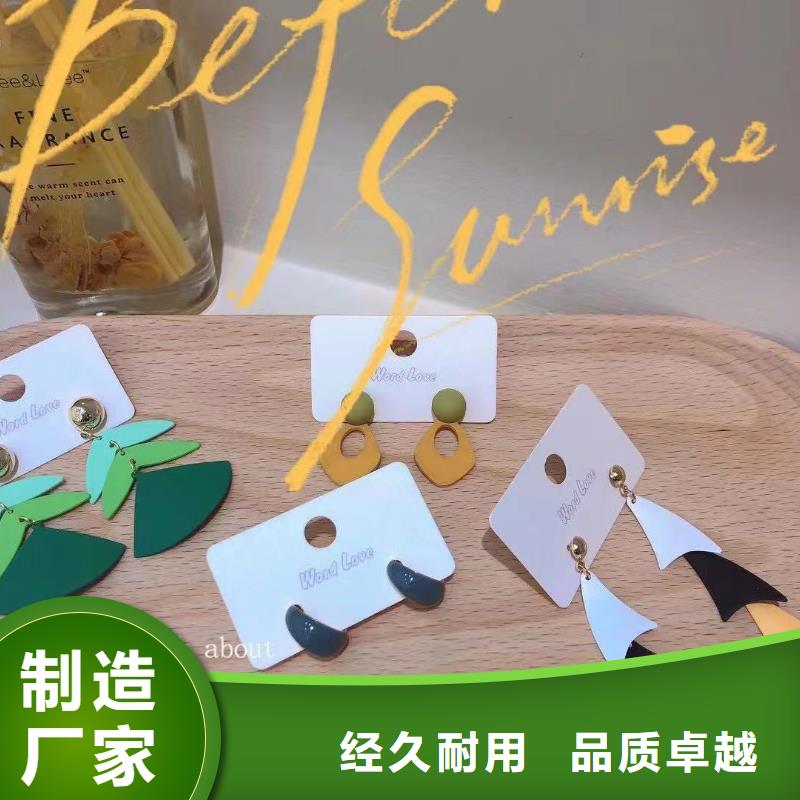 word love手链批发常年供应