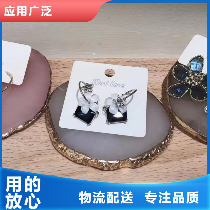 word love太阳镜批发现货直发