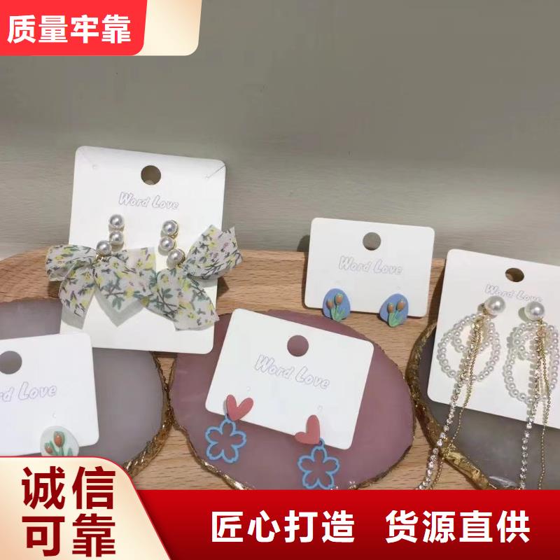 word love发夹批发现货直发