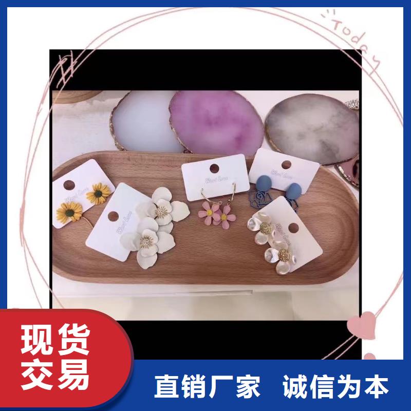 word love太阳镜批发现货直发