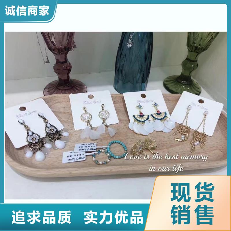 word loveword love眼镜专注品质