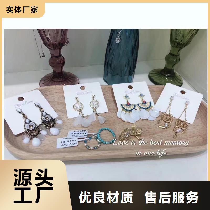 word love word love首饰工厂自营