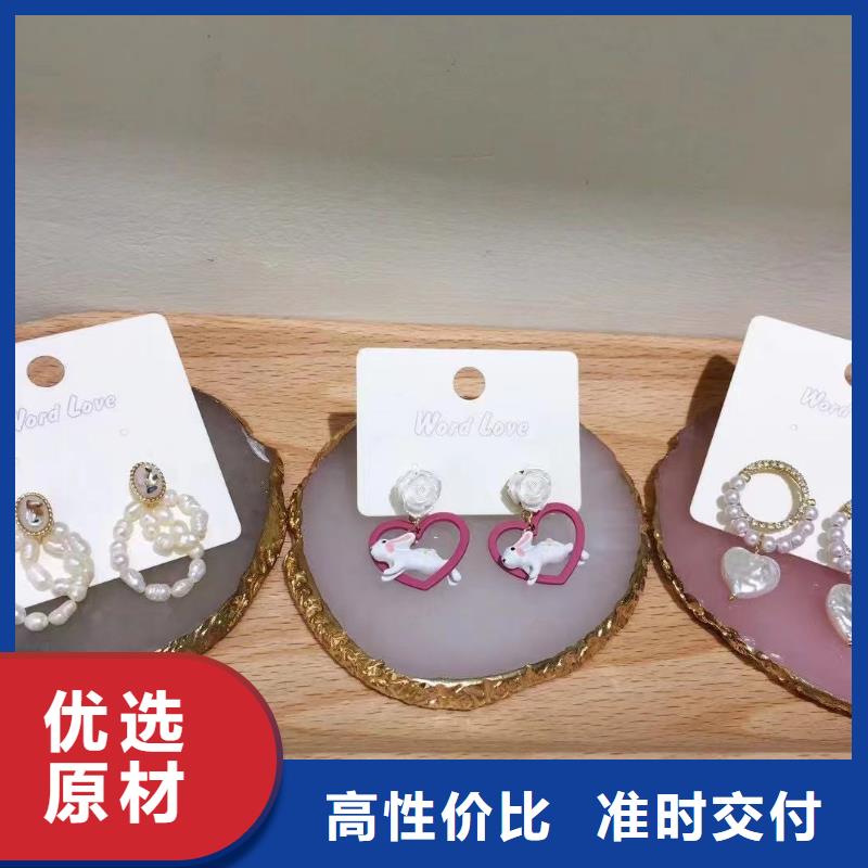 word loveword love首饰细节决定成败