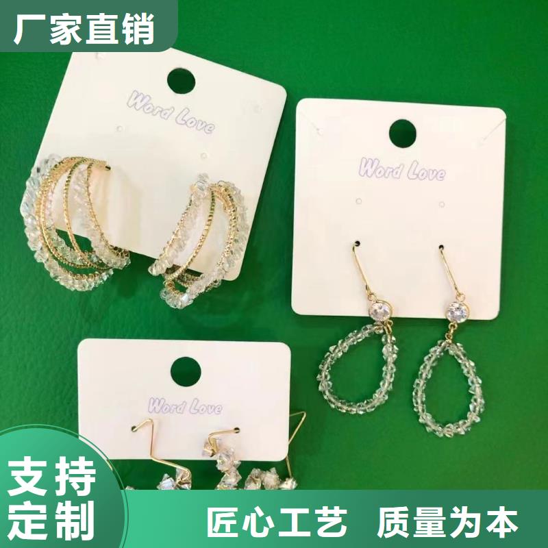 word love_word love遮阳帽价格实惠