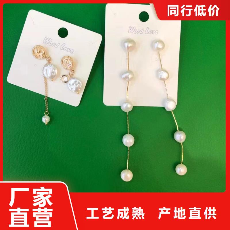 word love项链批发信誉有保证