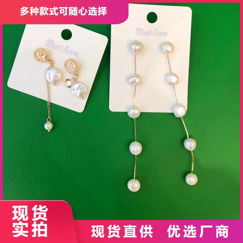 word loveword love草帽匠心工艺