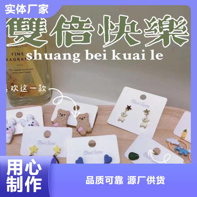 word love,手链批发厂家型号齐全