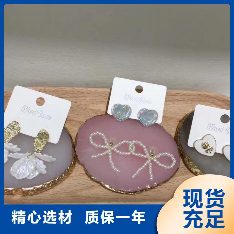 word loveword love首饰专业生产品质保证
