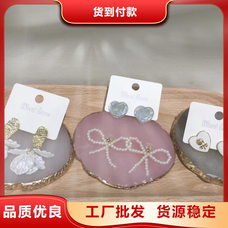 word love发夹批发现货直发
