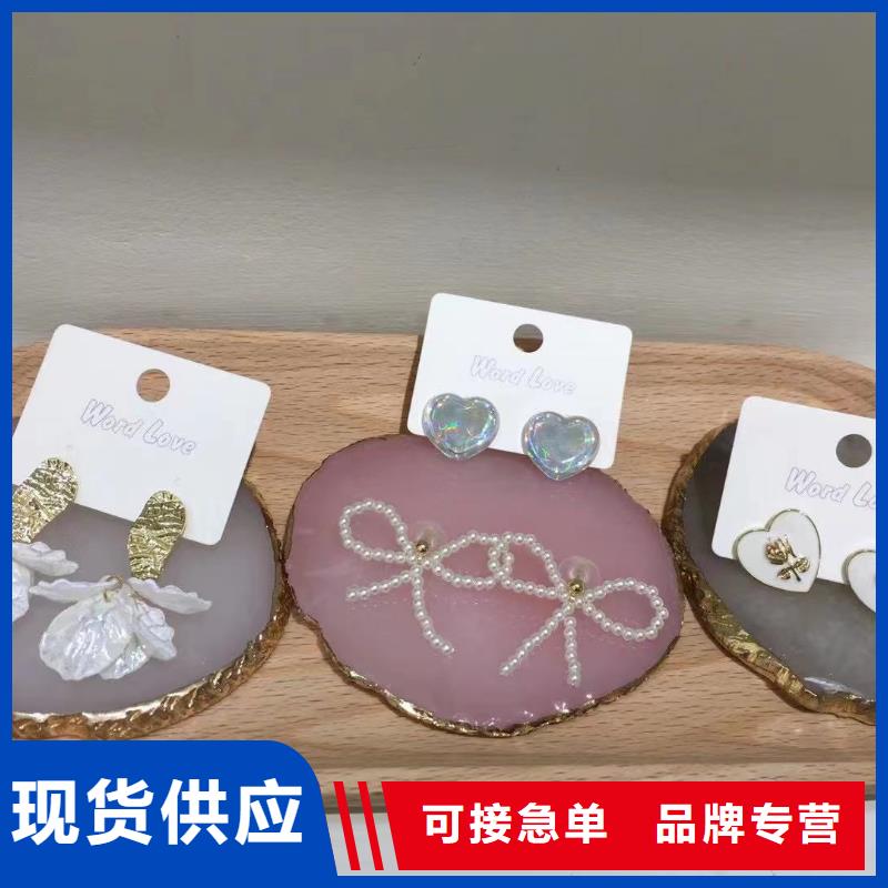 word love【word lov饰品】现货供应