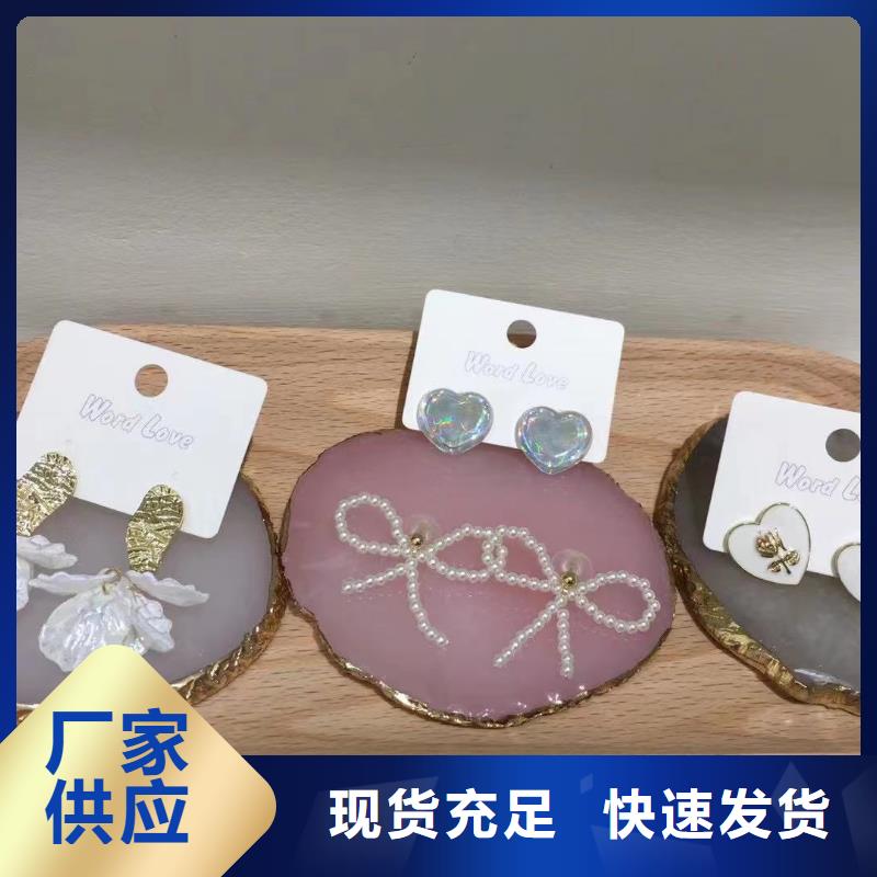 【word love棒球帽批发质检严格】