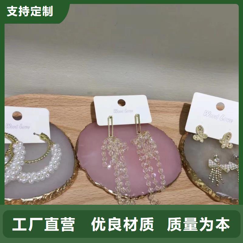 word loveword love饰品源头采购