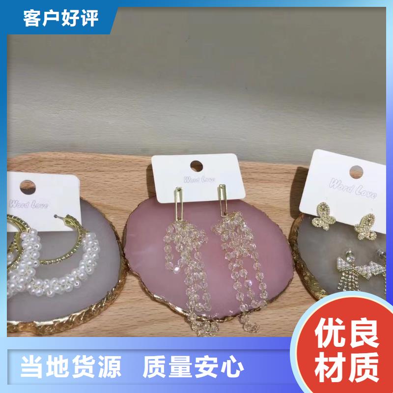 word loveword love首饰专业生产品质保证