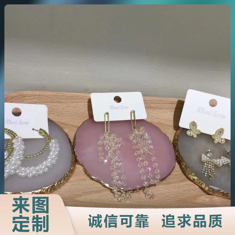 word loveword love发带资质认证