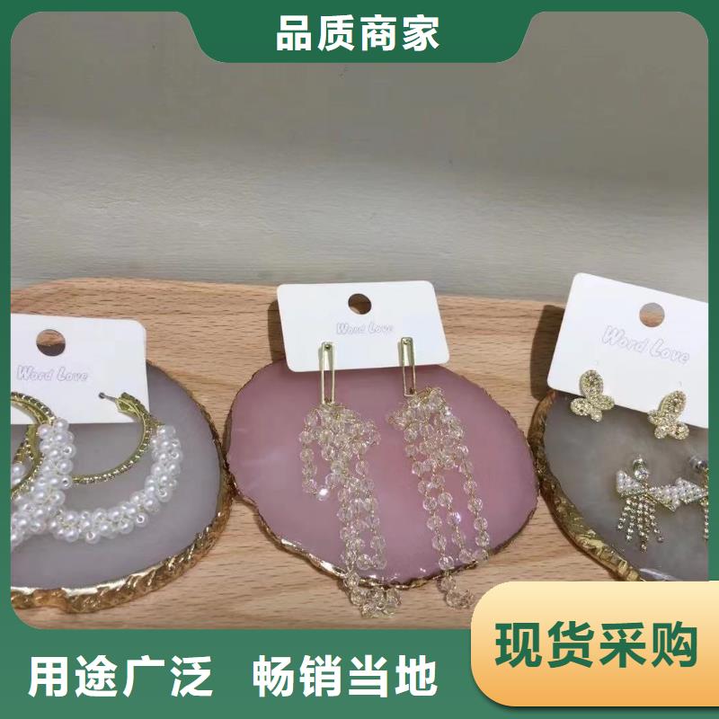 【word loveword love发带实拍品质保障】
