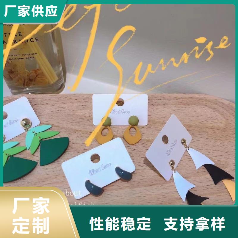 word loveword love太阳镜买的放心