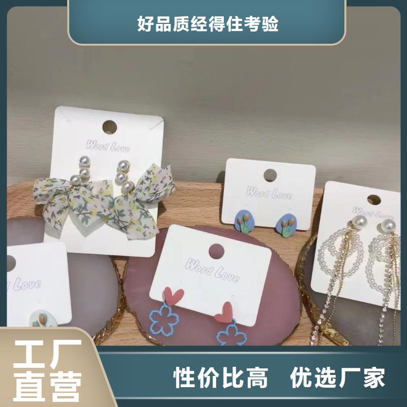 word loveword love丝巾极速发货