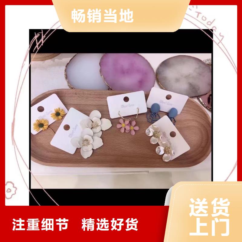 word loveword love眼镜优势