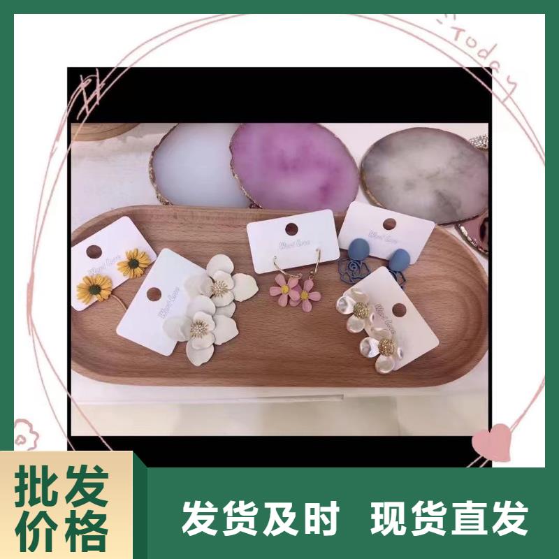 word loveword lov饰品品质服务诚信为本