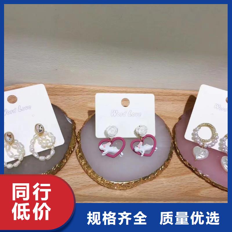 【word love遮阳帽批发购买的是放心】