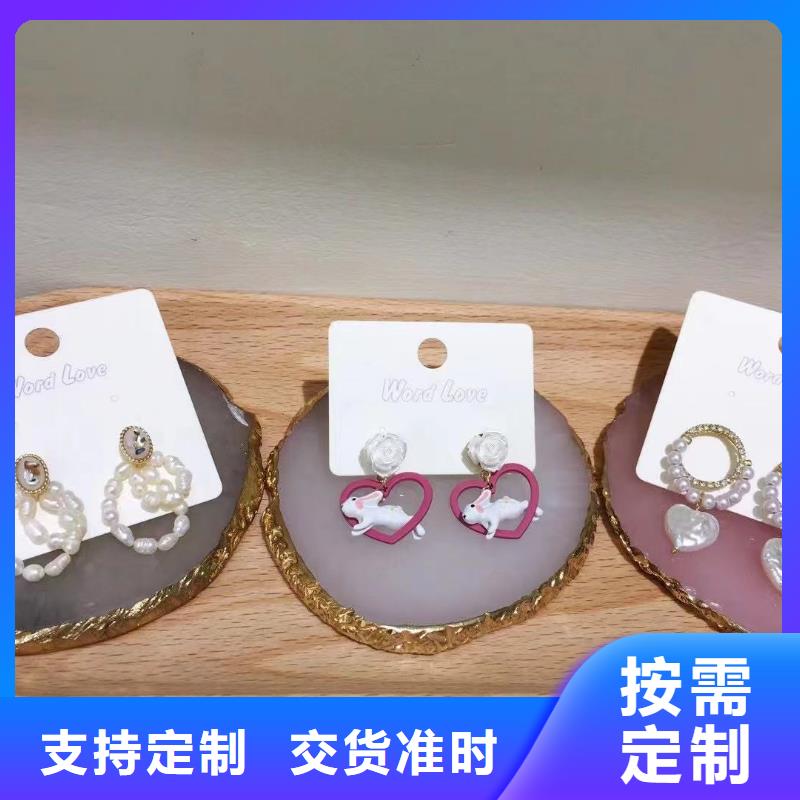 word loveword love耳环品质保证