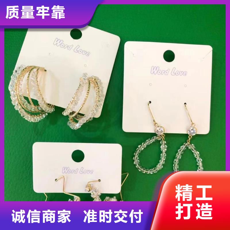 word love,word love耳钉源厂供货