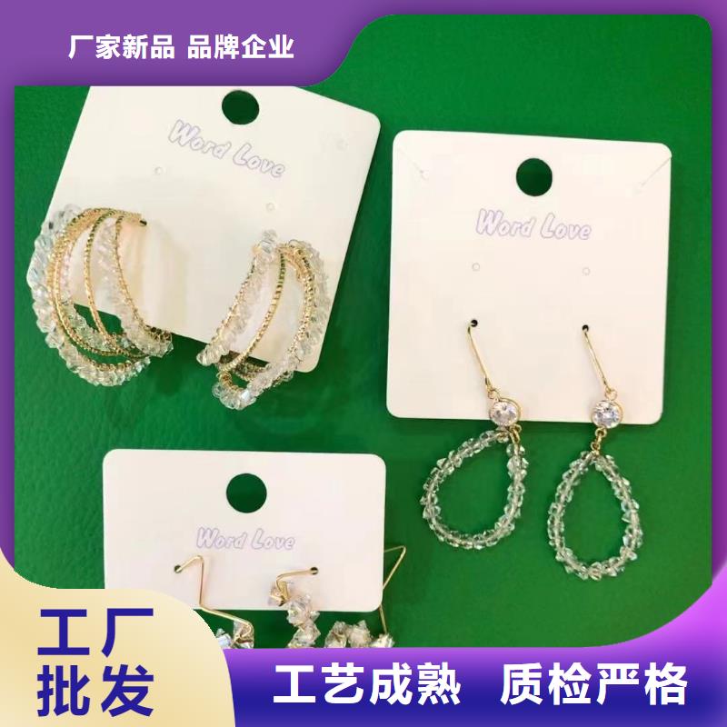 word love戒指批发实力厂家直销