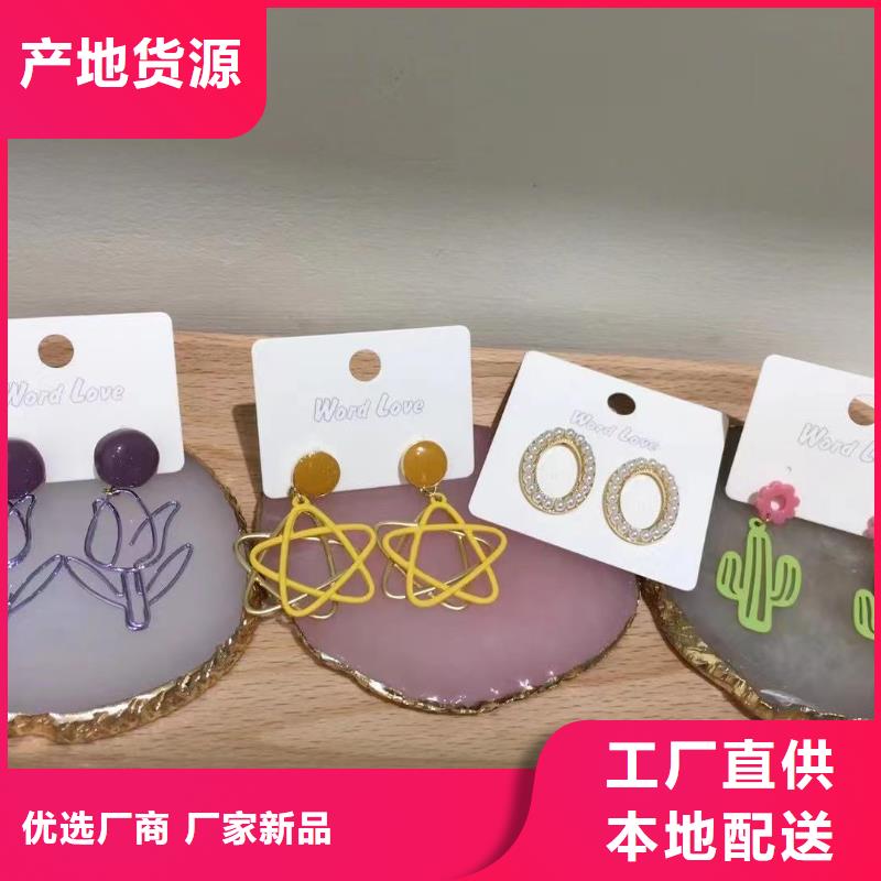 word loveword love耳环品质保证