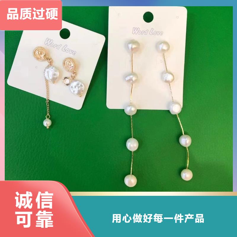 word loveword love手表真材实料诚信经营