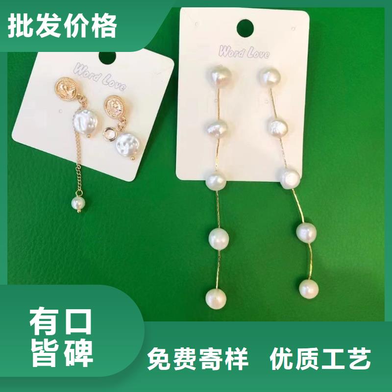 word love_word love耳钉品质可靠