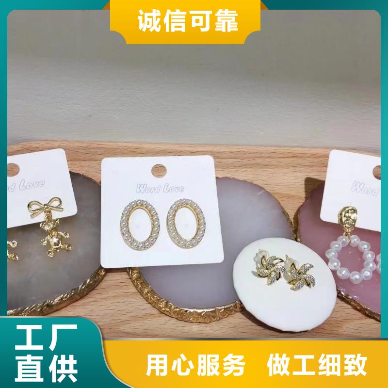 word loveword love首饰每一处都是匠心制作