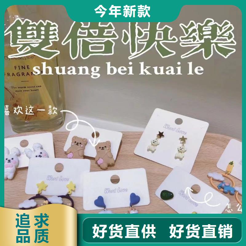word loveword love首饰每一处都是匠心制作