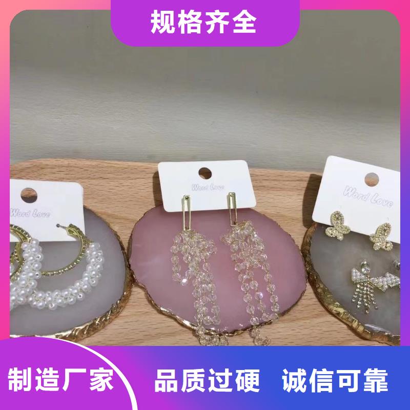 word love贝雷帽批发种类齐全