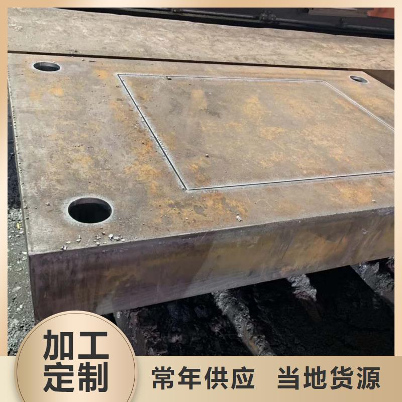 耐磨钢板精工打造