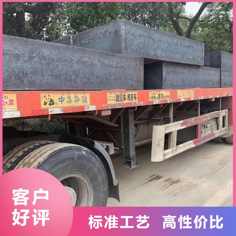 耐磨钢板NM450中厚板满足客户需求