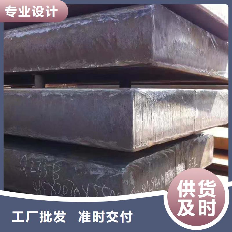 q345r钢板视频-新疆|克拉玛依|伊犁|乌鲁木齐q345r钢板-东汇