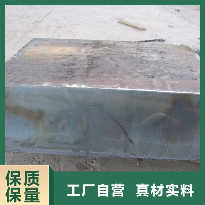耐磨钢板40Cr钢板品质商家