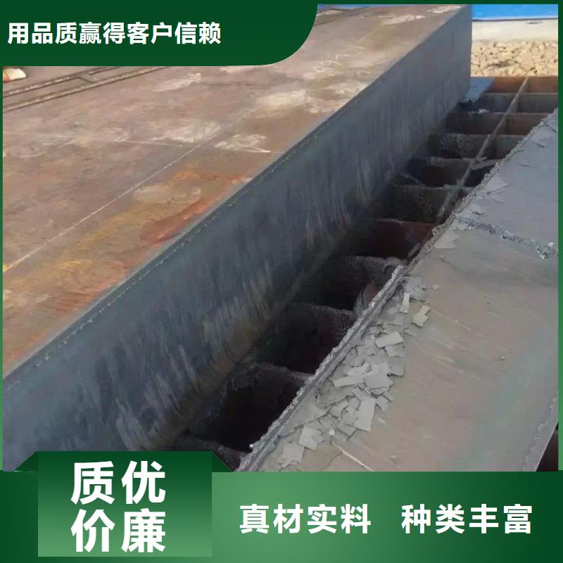 防弹钢板非标规格定做