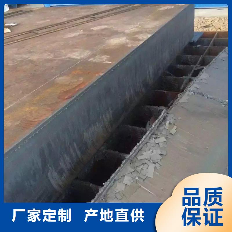 开平板特厚板材的规格尺寸
