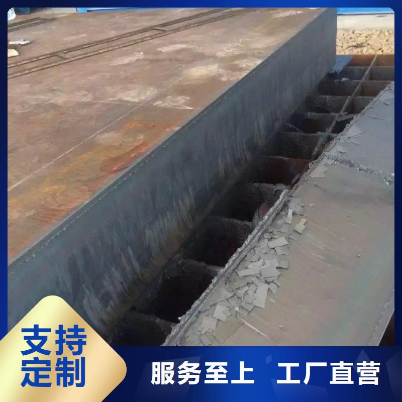 耐磨钢板NM450中厚板满足客户需求